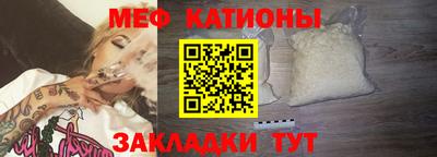 таблы Бугуруслан