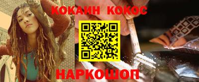 дистиллят марихуана Бузулук