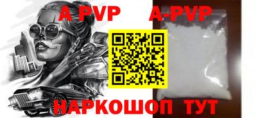 мефедрон мука Кизляр