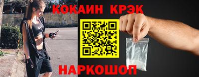 альфа пвп Нягань