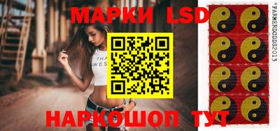 дистиллят марихуана Бузулук