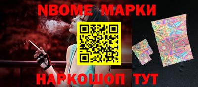 mdma Будённовск