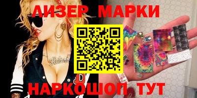 таблы Бугуруслан