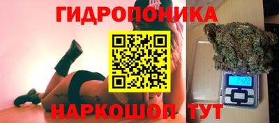 мяу мяу кристалл Обнинск