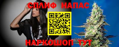 таблы Бугуруслан