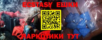 дистиллят марихуана Бузулук