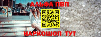 дистиллят марихуана Бузулук