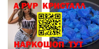 дистиллят марихуана Бузулук