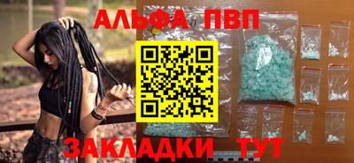 дистиллят марихуана Бузулук