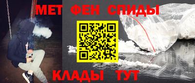таблы Бугуруслан