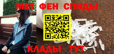 дистиллят марихуана Бузулук