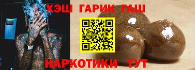 герыч Кизилюрт