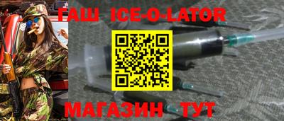 mdma Будённовск