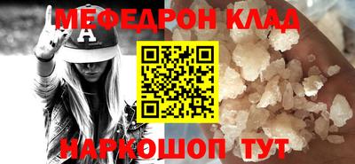 дистиллят марихуана Бузулук
